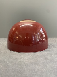 A Chinese copper-red-glazed 'jing shui wan 净水碗' or ritual water bowl, 18th C.