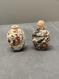 Two Chinese famille rose molded snuff bottles with figural design, Qianlong mark, 19th C.