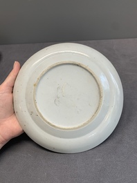 A varied collection of Chinese porcelain, Yongzheng and later