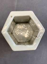 A Chinese hexagonal famille rose 'Du Zhan Ao Tou 獨占鰲頭' brush pot, Yongzheng