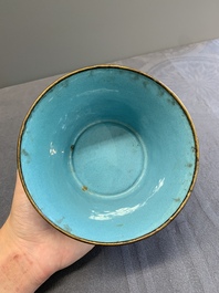 A pair of Chinese Canton enamel bowls and covers with floral design, Qianlong