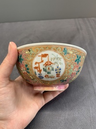 A pair of Chinese famille rose pink-ground 'antiquities' bowls, Zhengde mark, 19th C.