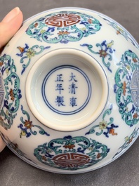 A pair of Chinese doucai 'shou' bowls, Yongzheng mark, 20th C.