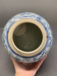 A Chinese blue and white 'dragon and phoenix' jar, Yongzheng