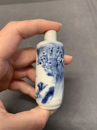 Four Chinese blue, white and copper-red snuff bottles, Yongzheng and Qianlong mark, 19th C.