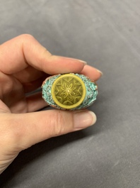 A Chinese moulded turquoise-ground famille rose 'dragon and phoenix' snuff bottle, 19th C.