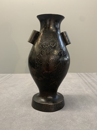 A rare archaistic bronze 'touhu' vase, Tianshun Mark, Ming