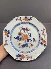 A varied collection of Chinese porcelain, Yongzheng and later