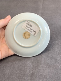 A Chinese famille rose 'Xi Xiang Ji' cup and saucer, Yongzheng