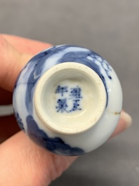 Seven Chinese blue, white and doucai vases, Wanli/Yongzheng/Qianlong mark, 19th C.