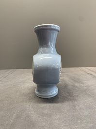 A Chinese famille rose lavender-ground vase with narrative design, Yongzheng mark, Republic