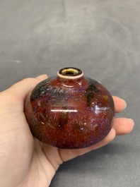 A Chinese flamb&eacute;-glazed water pot, Ju Shun Mei Yu Tang Zhi 聚順美玉堂製 mark, 19th C.