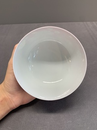 A Chinese famille rose ruby-ground 'peony' bowl, Yongzheng mark, 19/20th C.