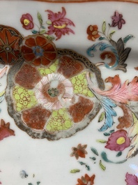 A Chinese famille rose 'pseudo-tobacco leaf' dish, a bowl and a blue and white gilt-decorated jug, Qianlong