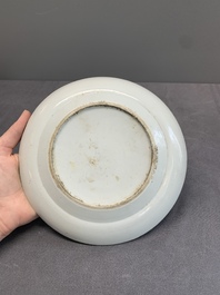 A varied collection of Chinese porcelain, Yongzheng and later