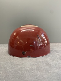 A Chinese copper-red-glazed 'jing shui wan 净水碗' or ritual water bowl, 18th C.