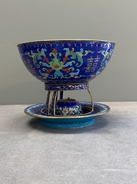 A Chinese Beijing enamel 'double happiness 囍' warming bowl set, Qianlong/Jiaqing