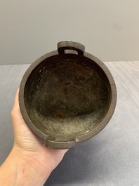 A Chinese bronze covered censer and a tripod censer, Ming/Qing