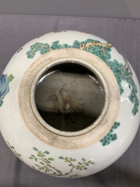 A Chinese famille rose '100 boys' jar and wooden cover, 19th C.