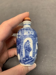 Two Chinese blue and white 'riders on horseback' snuff bottles, Yongzheng mark, 19th C.