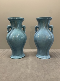 A pair of Chinese robin's egg-glazed vases with 'elephant' handles, 19th C.