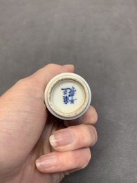 A Chinese blue and white 'dragon' snuff bottle and a polychrome 'peacock' snuff bottle, Yongzheng mark, 19/20th C.