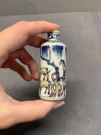 Four Chinese blue, white and copper-red snuff bottles, Yongzheng and Qianlong mark, 19th C.