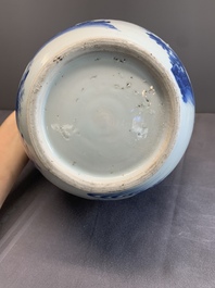 A Chinese blue and white vase with narrative design, Transitional period