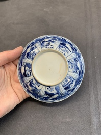 A varied collection of Chinese porcelain, Yongzheng and later