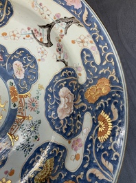 A massive Chinese Imari-rose dish with floral design, Yongzheng