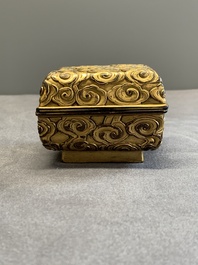 A Chinese square gilt bronze ink box and cover (印泥盒), Xuande mark and possibly of the period