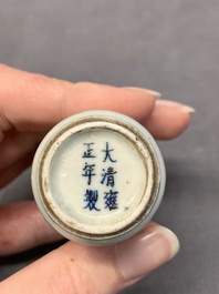 Four Chinese blue, white and copper-red snuff bottles, Yongzheng and Qianlong mark, 19th C.