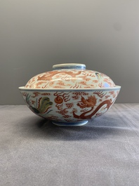 A Chinese famille rose 'dragon and phoenix' bowl and cover, Jiaqing mark and of the period
