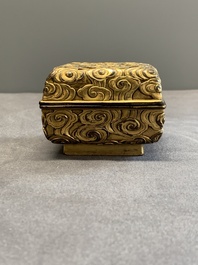 A Chinese square gilt bronze ink box and cover (印泥盒), Xuande mark and possibly of the period