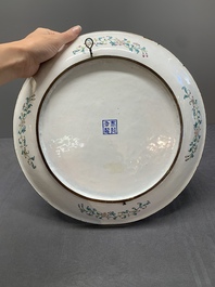 A Chinese Canton enamel 'dragon' dish, Kangxi mark, 19th C.