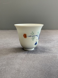 A pair of fine Chinese doucai wine cups, Jie Mei Ya Zhi 介眉雅製 mark, 19th C.