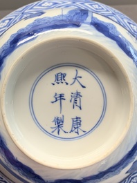 A Chinese blue and white 'Xi Xiang Ji' 'klapmuts' bowl, Kangxi mark and of the period