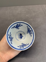 A varied collection of Chinese porcelain, Yongzheng and later