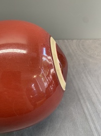 A Chinese copper-red-glazed 'jing shui wan 净水碗' or ritual water bowl, 18th C.