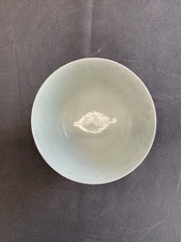 A Chinese blue and white 'peony scroll' bowl, Guangxu mark and of the period