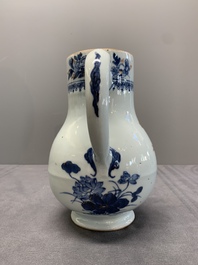 A Chinese famille rose 'pseudo-tobacco leaf' dish, a bowl and a blue and white gilt-decorated jug, Qianlong