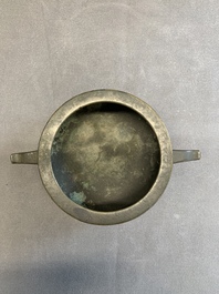 A Chinese bronze censer, Zhen She Yong Bao 珍舍永宝 mark, 18th C.