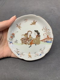 A pair of fine Chinese export 'Liberty and Matrimony' cups and saucers, Yongzheng