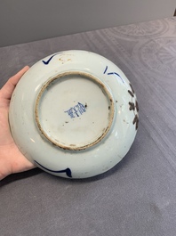 A varied collection of Chinese porcelain, Yongzheng and later
