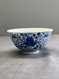 A Chinese blue and white 'peony scroll' bowl, Guangxu mark and of the period
