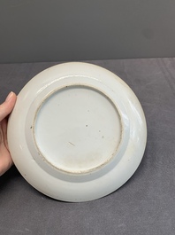 A varied collection of Chinese porcelain, Yongzheng and later