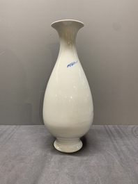 A Chinese blue and white 'fisherman' vase, Wang Bu 王步 mark, Republic