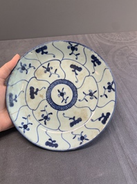 A varied collection of Chinese porcelain, Yongzheng and later