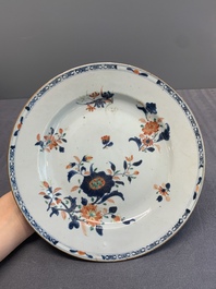 A varied collection of Chinese porcelain, Yongzheng and later
