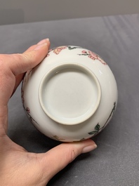 A pair of fine Chinese famille rose cups and saucers with floral design, Yongzheng